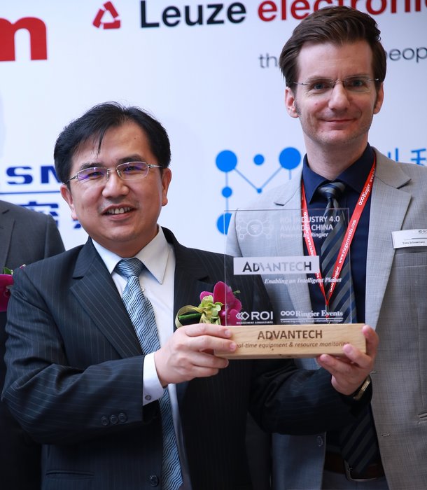 Advantech Wins “ROI Industry 4.0 Award China” for Its Digital Factory